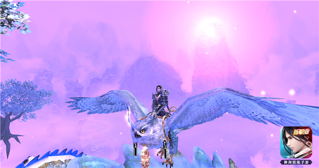 【关于御剑情缘】紫龙互娱旗下首款3d东方幻想飞仙手游《御剑情缘》